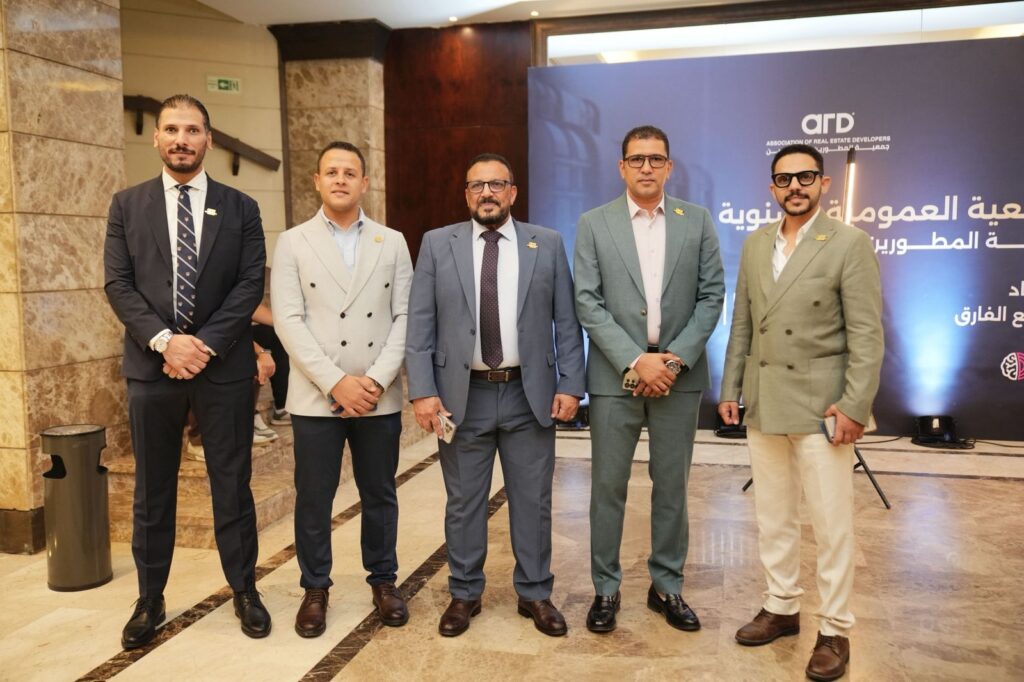 محمد مصطفى : الجمعية العمومية للمطورين العقاريين تتحول إلى منصة حوارية لرسم مستقبل السوق المصرى محمد مصطفى : الجمعية العمومية للمطورين العقاريين تتحول إلى منصة حوارية لرسم مستقبل السوق المصرى