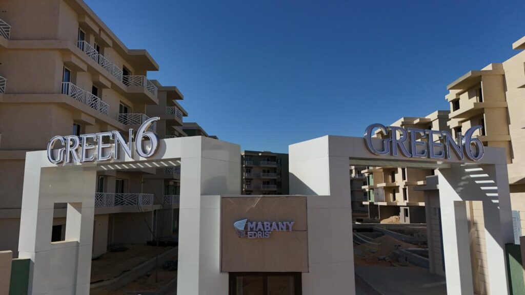 مباني إدريس تواصل إنجازاتها: 2000 وحدة تم تسليمها و300 وحدة جديدة قيد التسليم خلال 2026